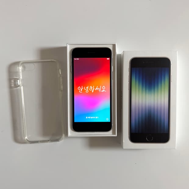 아이폰 SE 3세대 128GB