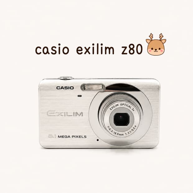 츄디카☁️카시오 엑슬림 EX-Z80 실버