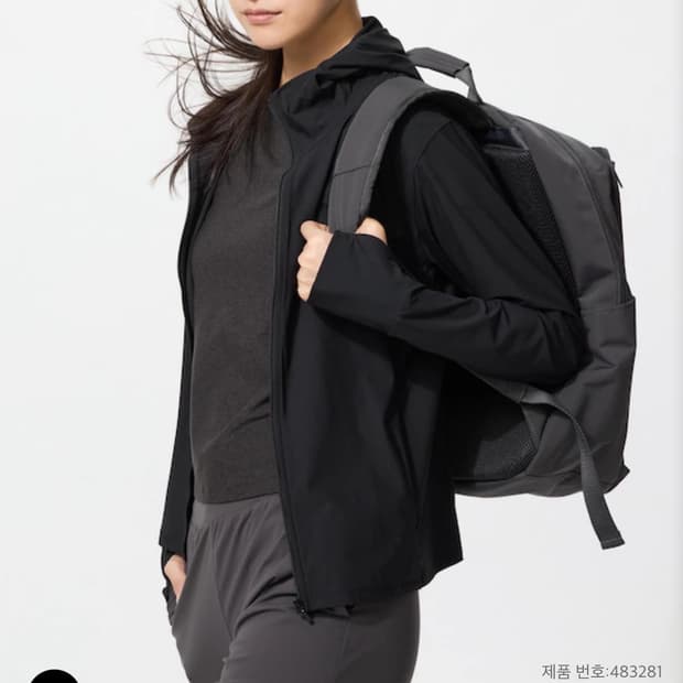 유니클로 에어리즘 풀집 후드집업