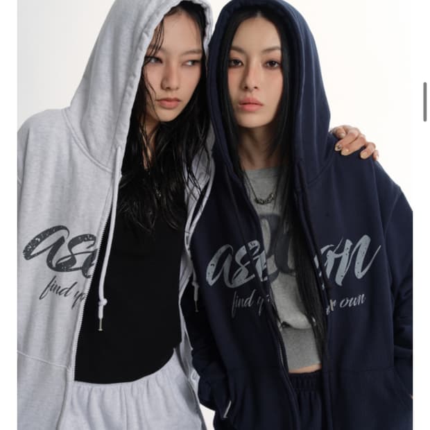 애즈온 네이비 후드집업