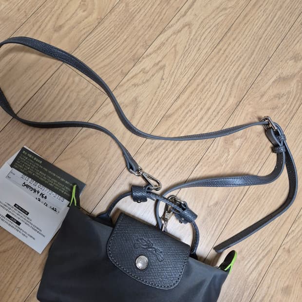 롱샴 미니백 그레이