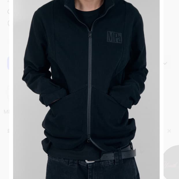 플라스틱 프로덕트Mpa portable jacket