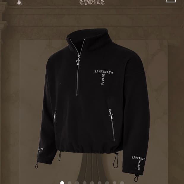 라피나토 에뚜알 후리스 50(L)