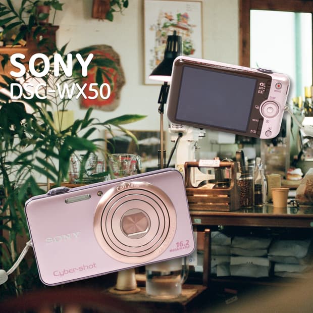 소니 DSC-WX50 디카📸