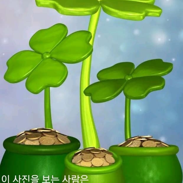결제창