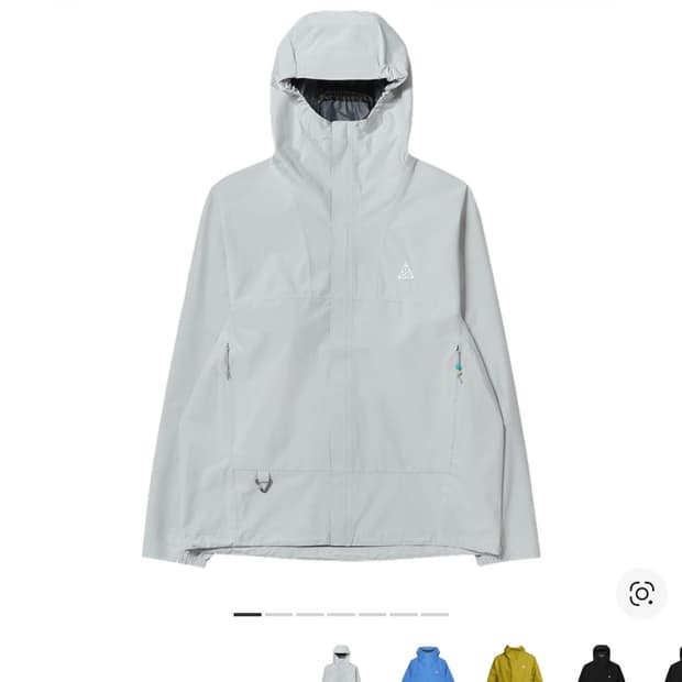 나이키 ACG 바람막이