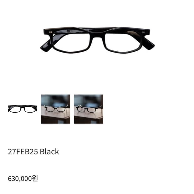 CADRIMAN 27FEB25 Black