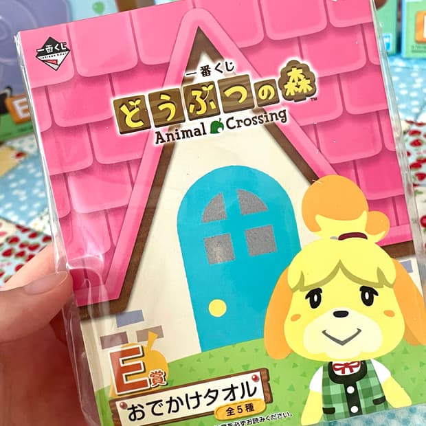 (미개봉) 동물의숲 이치방쿠지 핸드타올 여울 모동숲 제일복권