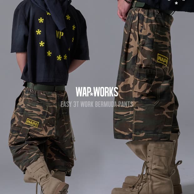 [OS] wapworks 카모 버뮤다팬츠