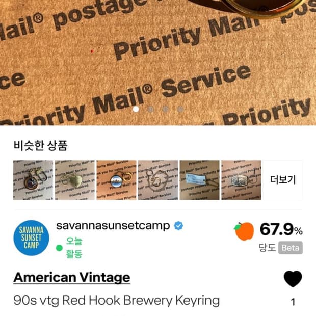 개인구매창(6종)