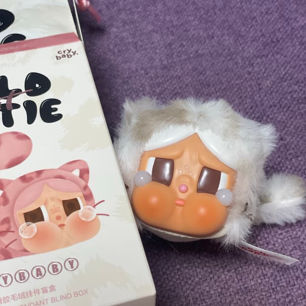 팝마트 정품 크라잉베이비 크라이베이비 바닐라냥이 인형 키링