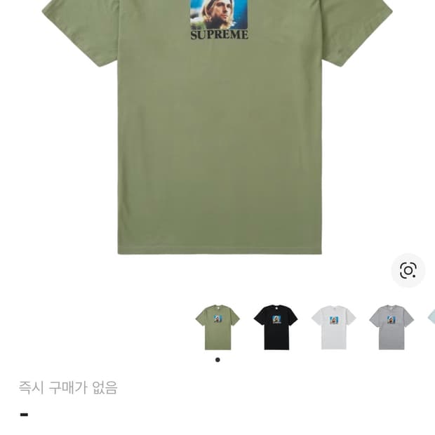 슈프림(SUPREME) 커트 코베인 티셔츠 올리브(L)