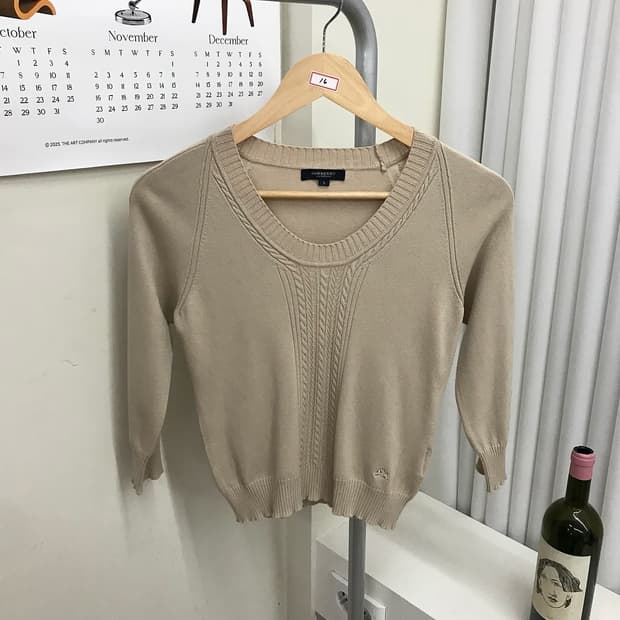 버버리 로고 7부 니트