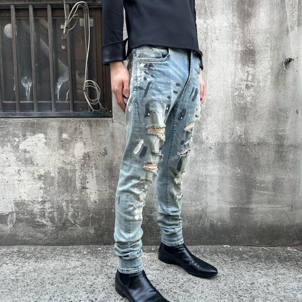 아미리 디스 페인트 진