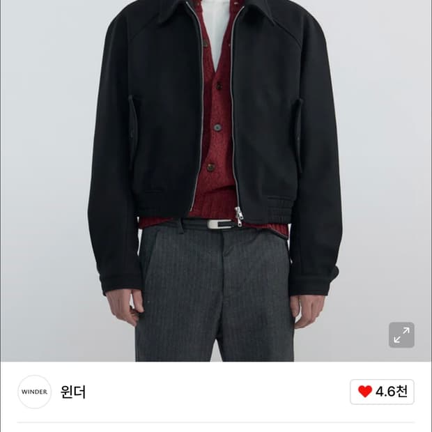 윈더 울 블루종 블랙 M 사이즈 팝니다