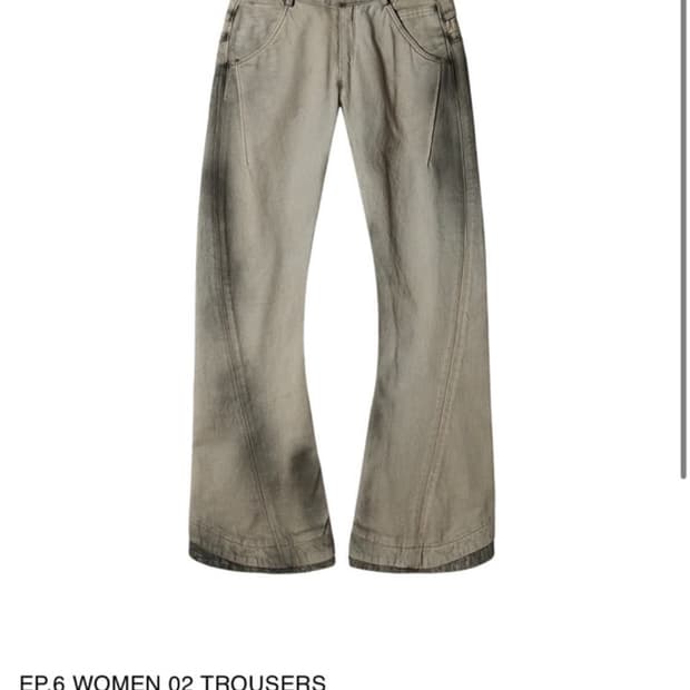 새상품 XLIM EP.6 WOMEN 02 TROUSERS sand bei