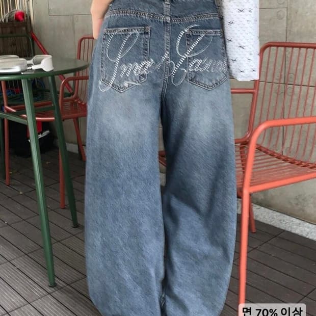 빈티지 큐빅 팬츠 