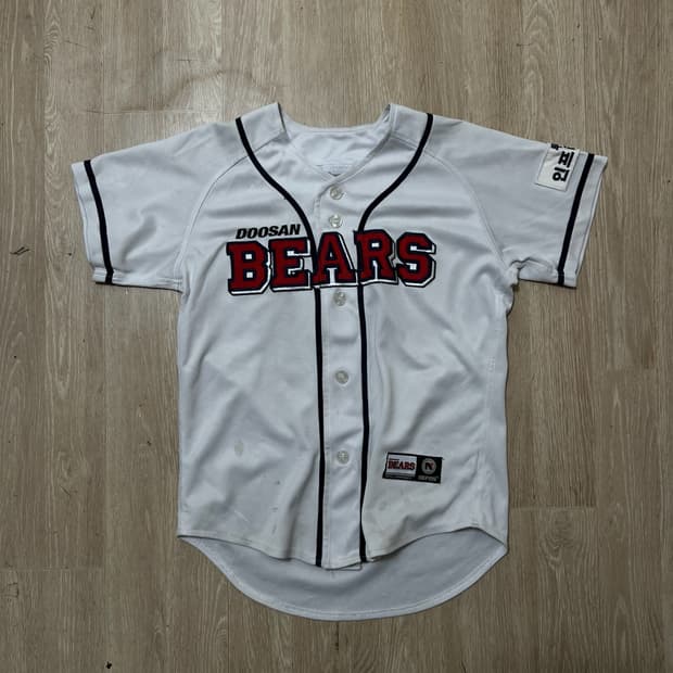 네포스 두산베어스 야구 유니폼 져지 9사이즈 