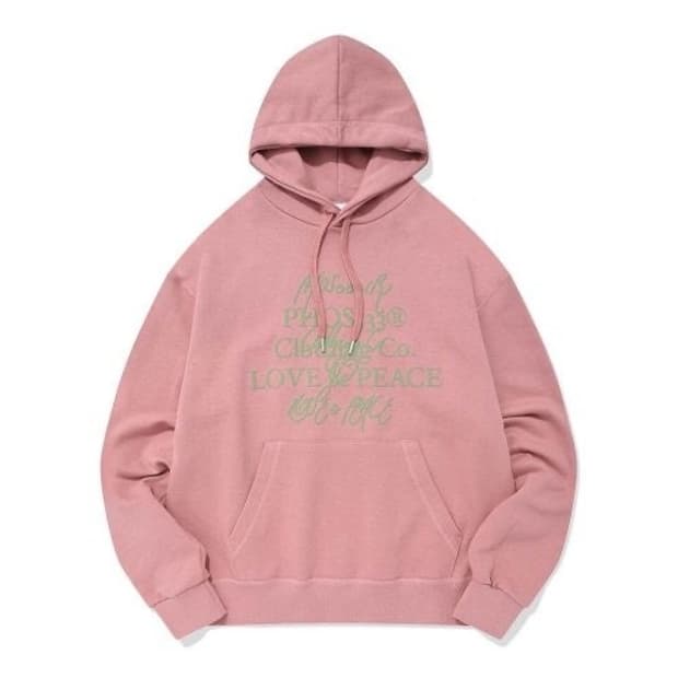 포스333 Love&Peace