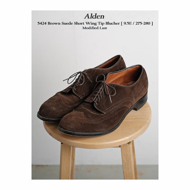 알든 5424 9.5E(275-280) 브라운 스웨이드 윙팁 모디파이드