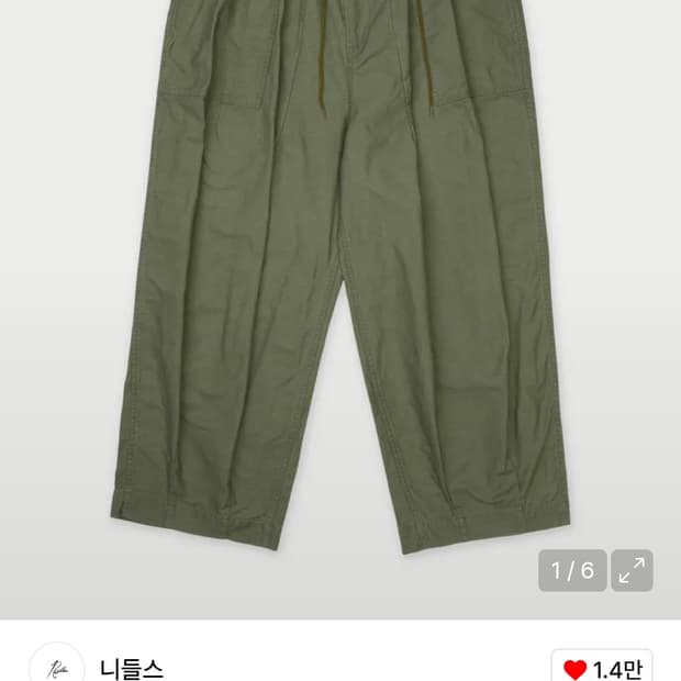 [L][새상품] 니들스 H.D. 퍼티그 팬츠 올리브
