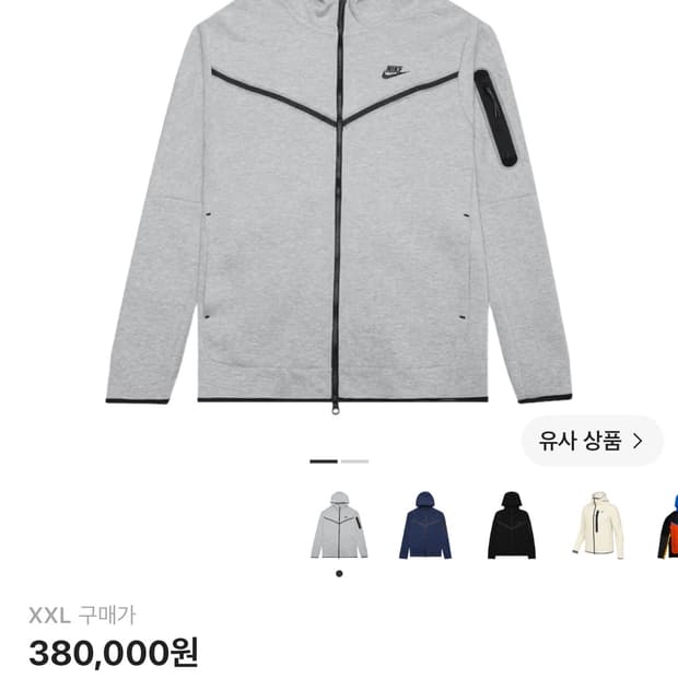상품 이미지