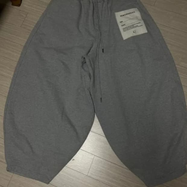 급처 뉴치프시크 디피