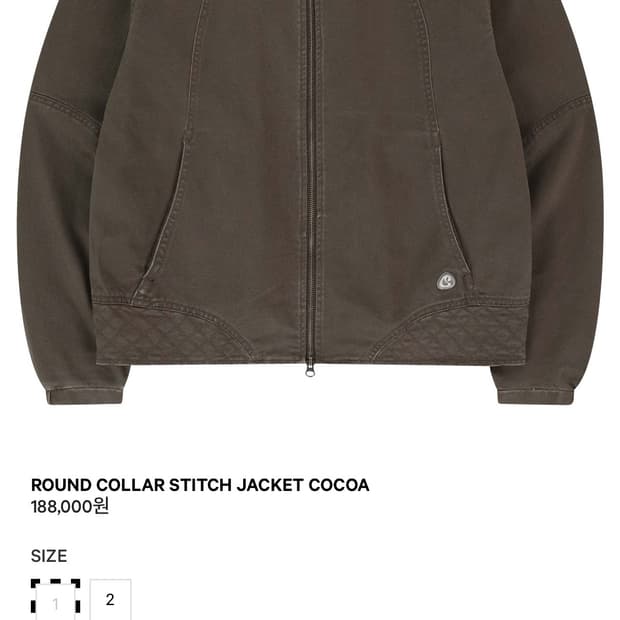 ROUND COLLAR STITCH JACKET COCOA