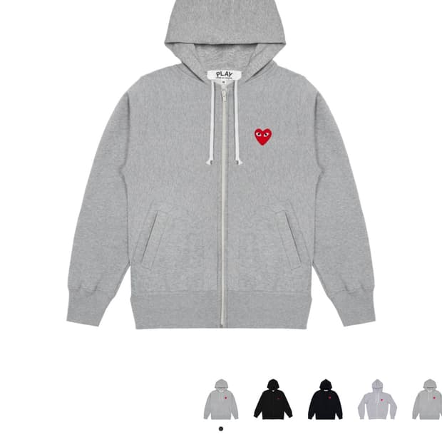 꼼대 그레이 후드집업👏