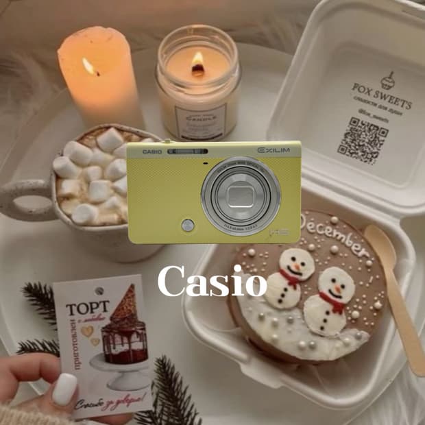 카시오 엑슬림 ex-zr70 옐로우 빈티지디카 디지털카메라