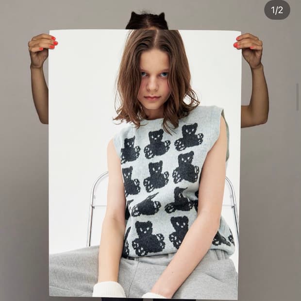 [상태좋음] 플리즈 프로젝트 곰돌이 니트 베스트