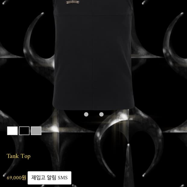 떠그클럽 탱크탑 나시3size