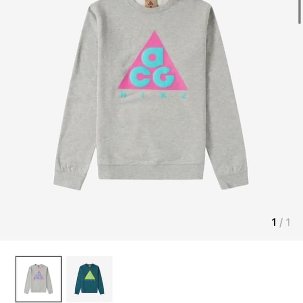 나이키 ACG 프론트 로고 스웻셔츠 그레이