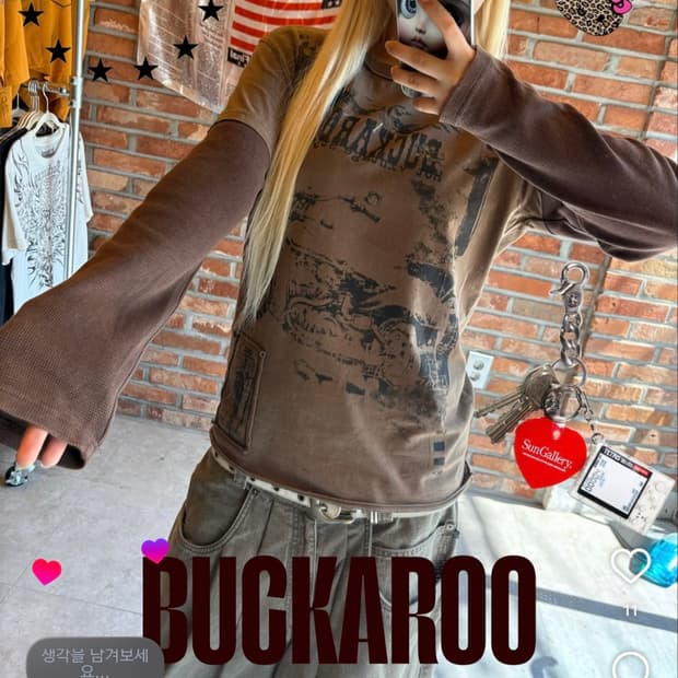 버카루 롱슬 개인결제창
