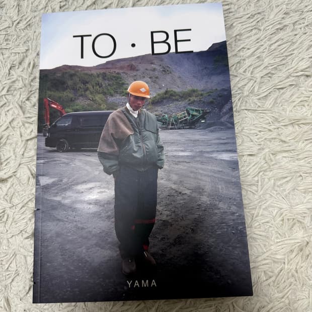 Kapital 캐피탈 to.be yama 사진집