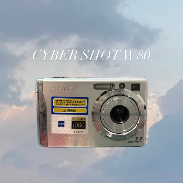 소니 사이버샷 DSC-W80