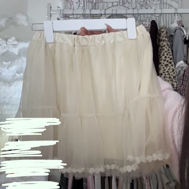 일본 빈티지 페어리 샤스커트