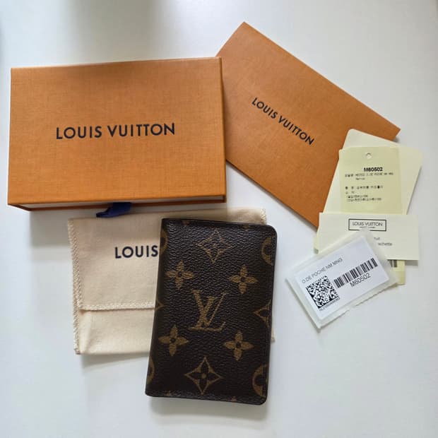 (풀박스) 루이비통 오거나이저 카드지갑 모노그램 영수증O