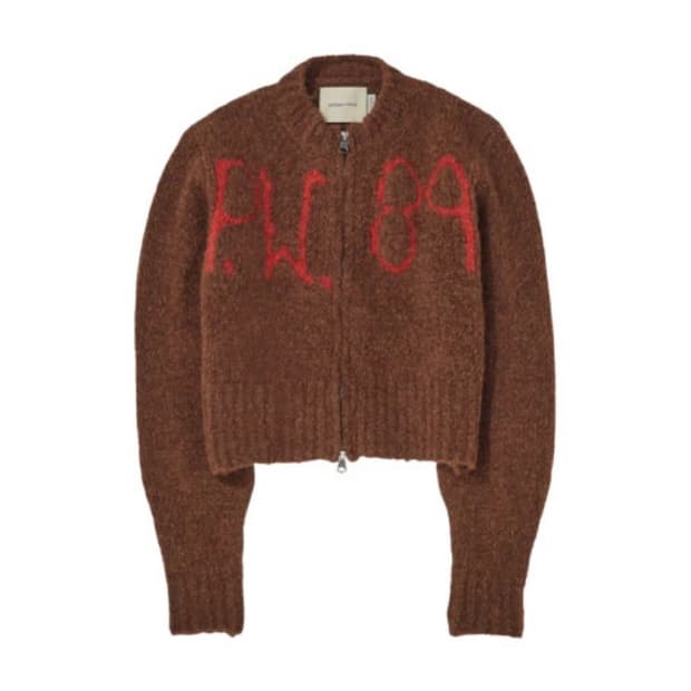 팔로마울 집업 가디건 S