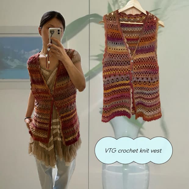 VTG crochet knit vest