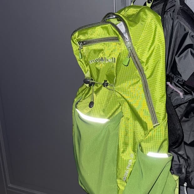 Montbell hiking backpack