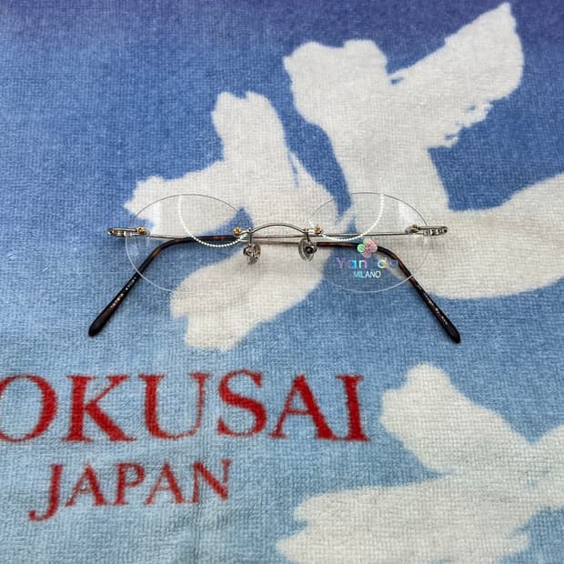 Vintage Yanda Rimless Glasses(leopard)