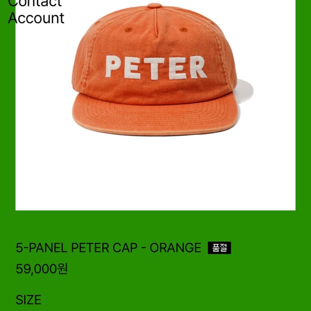 mynameispeter  cap