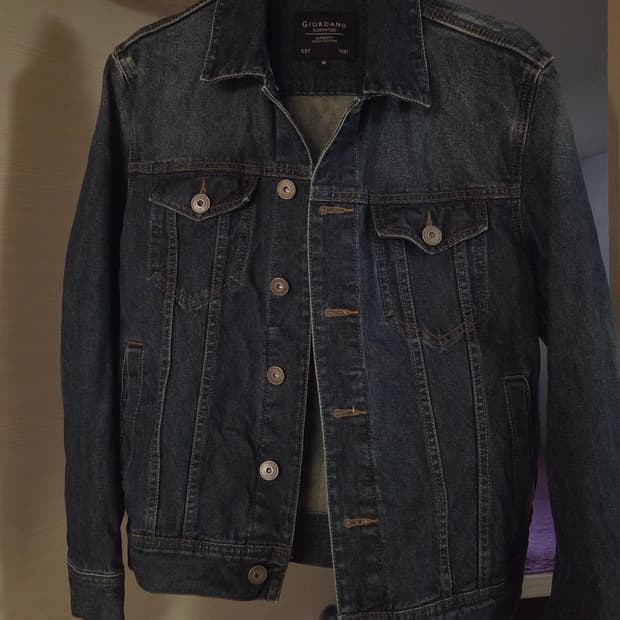 지오다노 청자켓 M