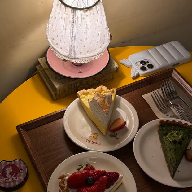 어반소피스티케이션 아이폰 16프로