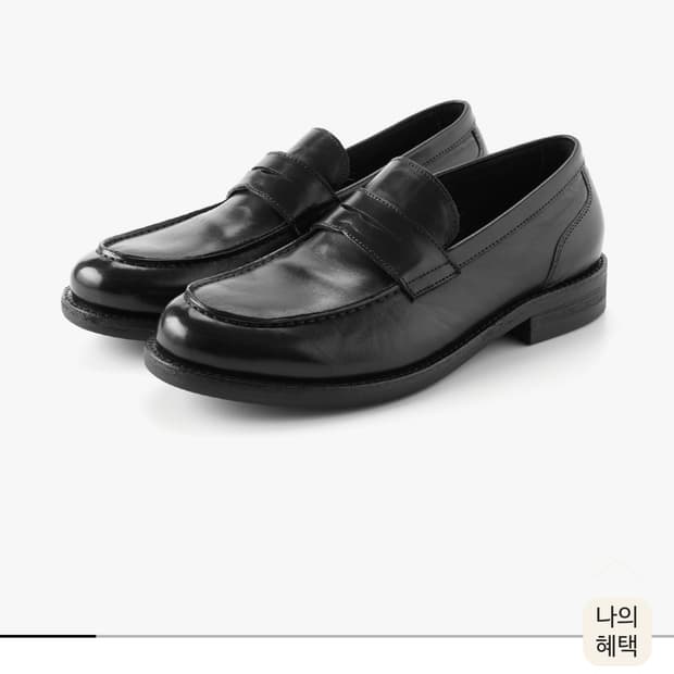 닥터마틴 1461 스무스 블랙 260