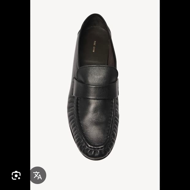 더로우 소프트 로퍼 42 사이즈 구해봐요