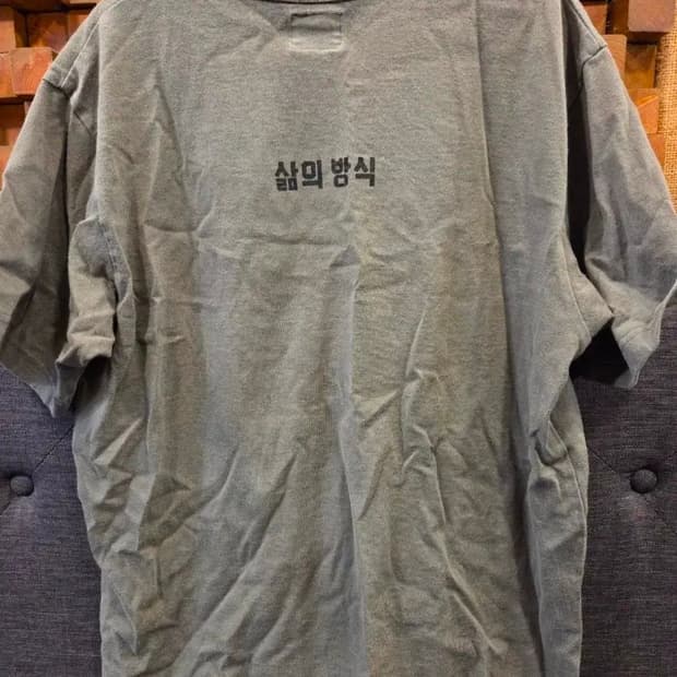 더블탭스 15시즌 후즈서울 한정판 삶의 방식 티셔츠
