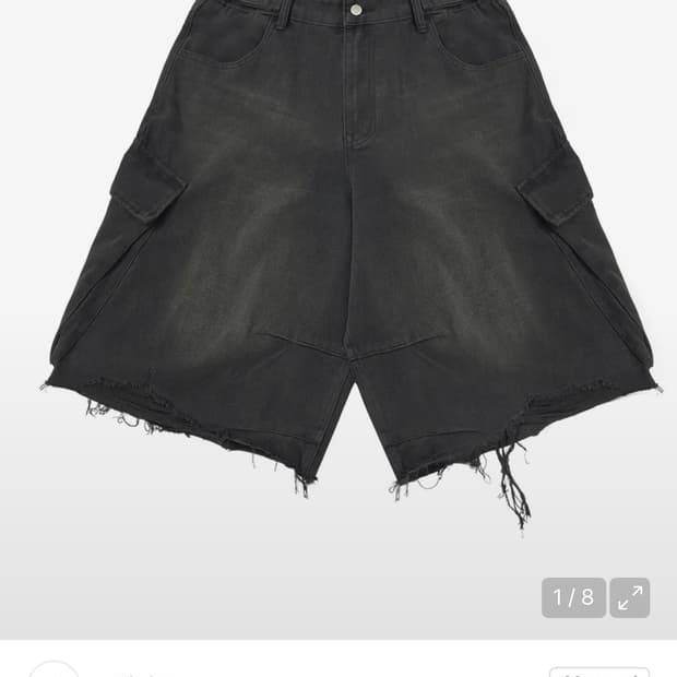 도미넌트 버뮤다 팬츠