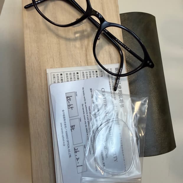 카네코 옵티컬 안경 kc-65 BL 금자안경 47